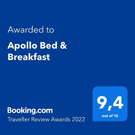 Apollo ベッド・アンド・ブレックファスト *